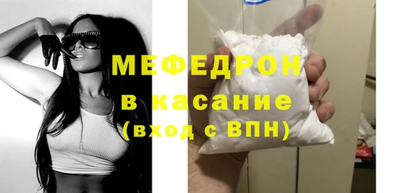 героин Вязьма